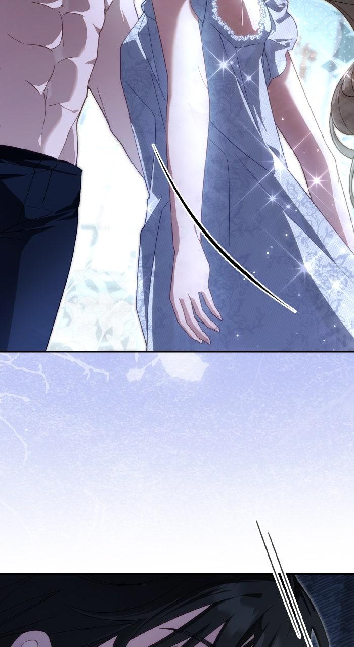 When the Archduke’s Leash Is Pulled Chapter 27 page 16 - 