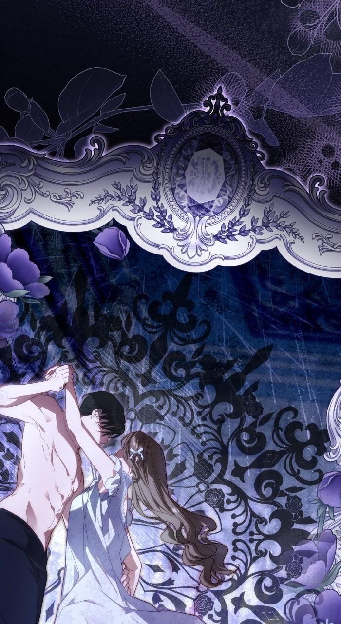 When the Archduke’s Leash Is Pulled Chapter 27 page 21 - 