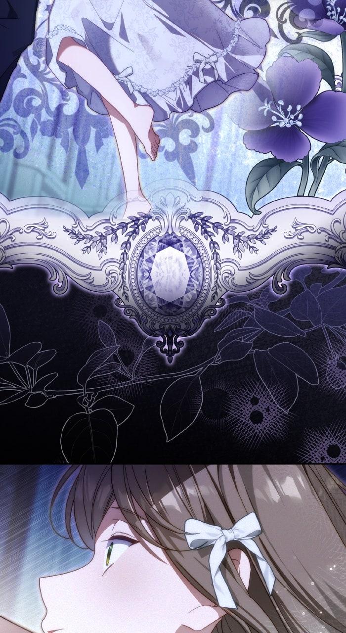 When the Archduke’s Leash Is Pulled Chapter 27 page 22 - 