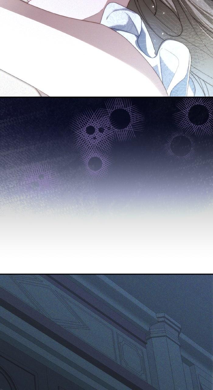 When the Archduke’s Leash Is Pulled Chapter 27 page 23 - 