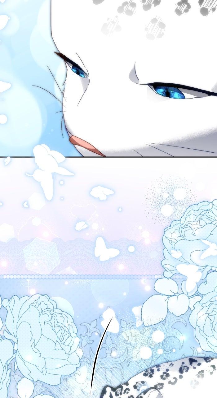 When the Archduke’s Leash Is Pulled Chapter 27 page 76 - 