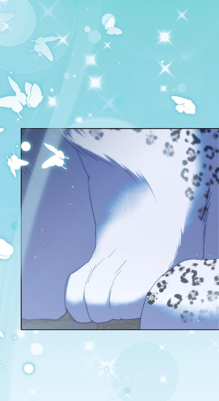 When the Archduke’s Leash Is Pulled Chapter 28 page 2 - 
