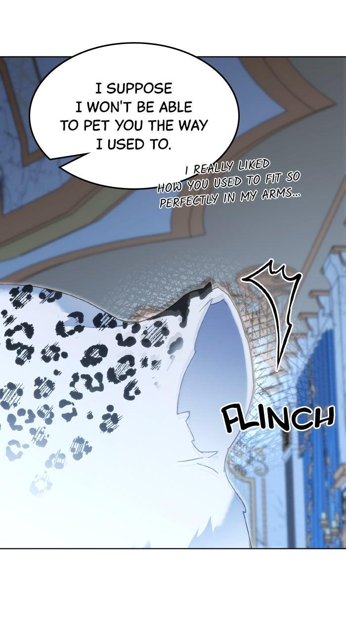 When the Archduke’s Leash Is Pulled Chapter 28 page 17 - 