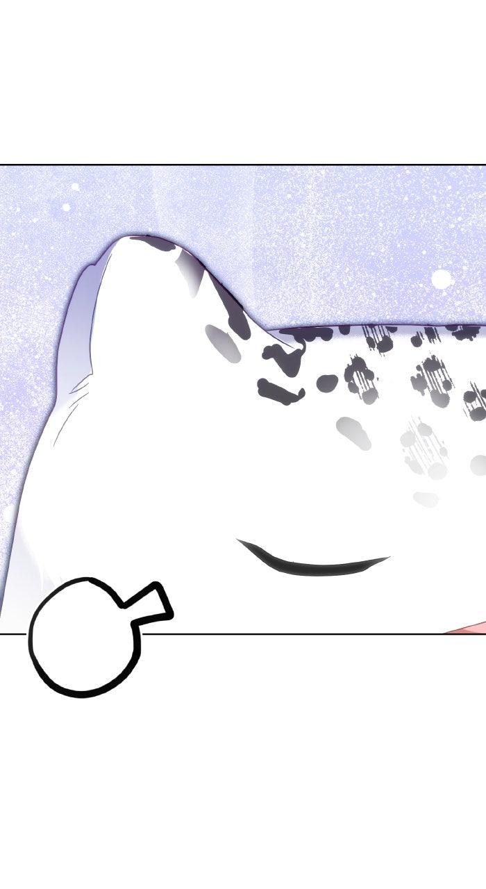 When the Archduke’s Leash Is Pulled Chapter 28 page 31 - 