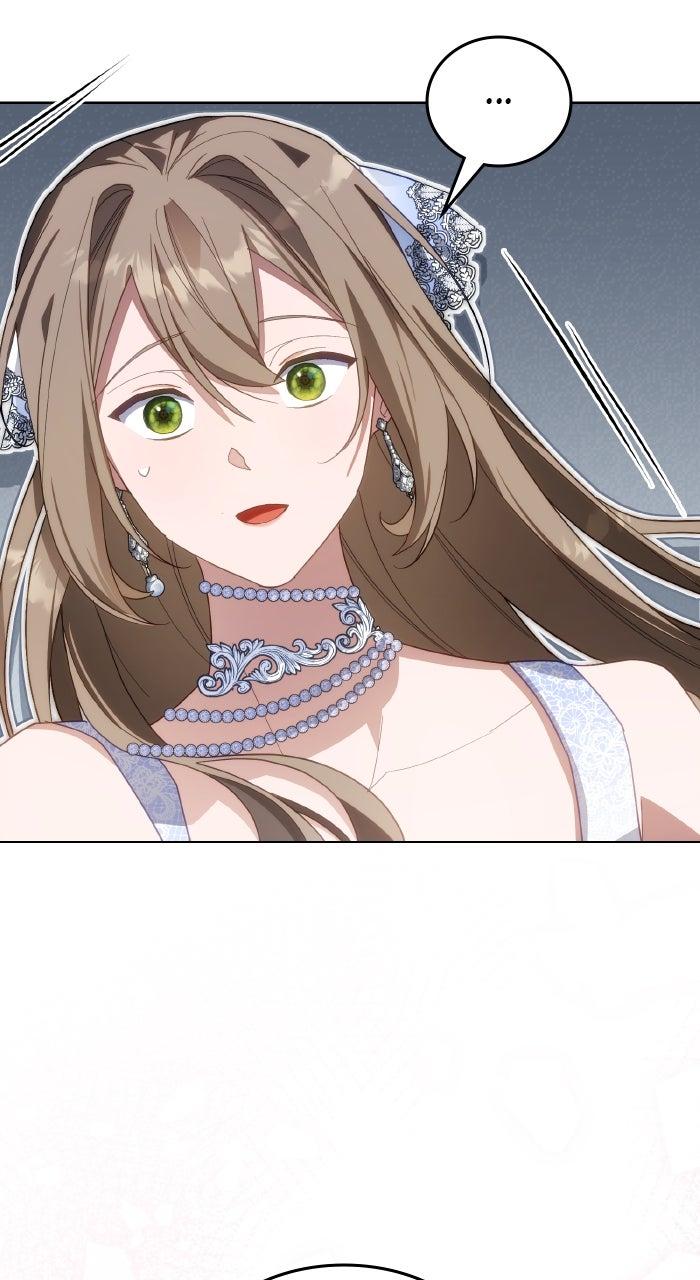 When the Archduke’s Leash Is Pulled Chapter 28 page 72 - 