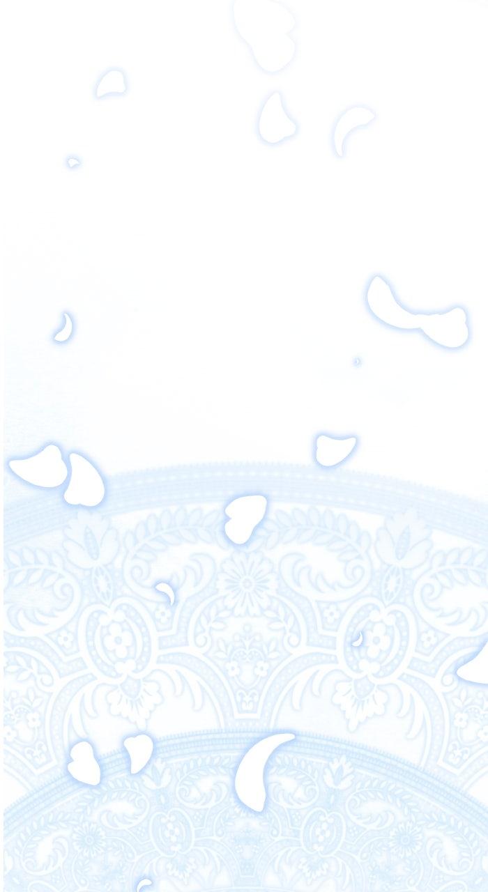 When the Archduke’s Leash Is Pulled Chapter 29 page 19 - 