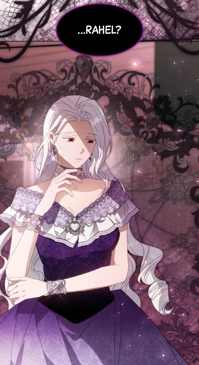 When the Archduke’s Leash Is Pulled Chapter 29 page 79 - 