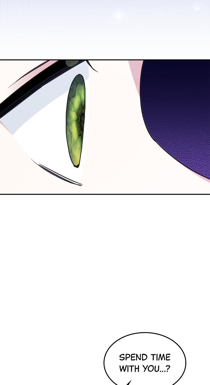 When the Archduke’s Leash Is Pulled Chapter 3 page 12 - 