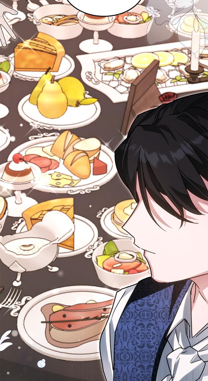 When the Archduke’s Leash Is Pulled Chapter 3 page 25 - 