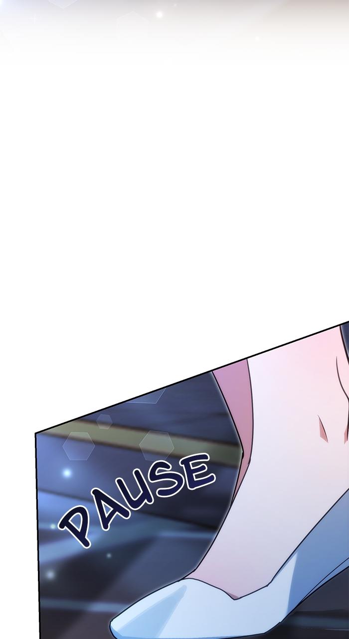 When the Archduke’s Leash Is Pulled Chapter 3 page 40 - 