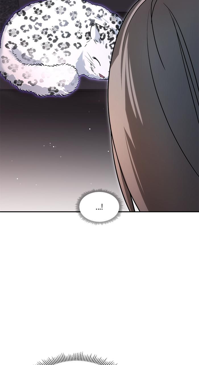 When the Archduke’s Leash Is Pulled Chapter 3 page 76 - 
