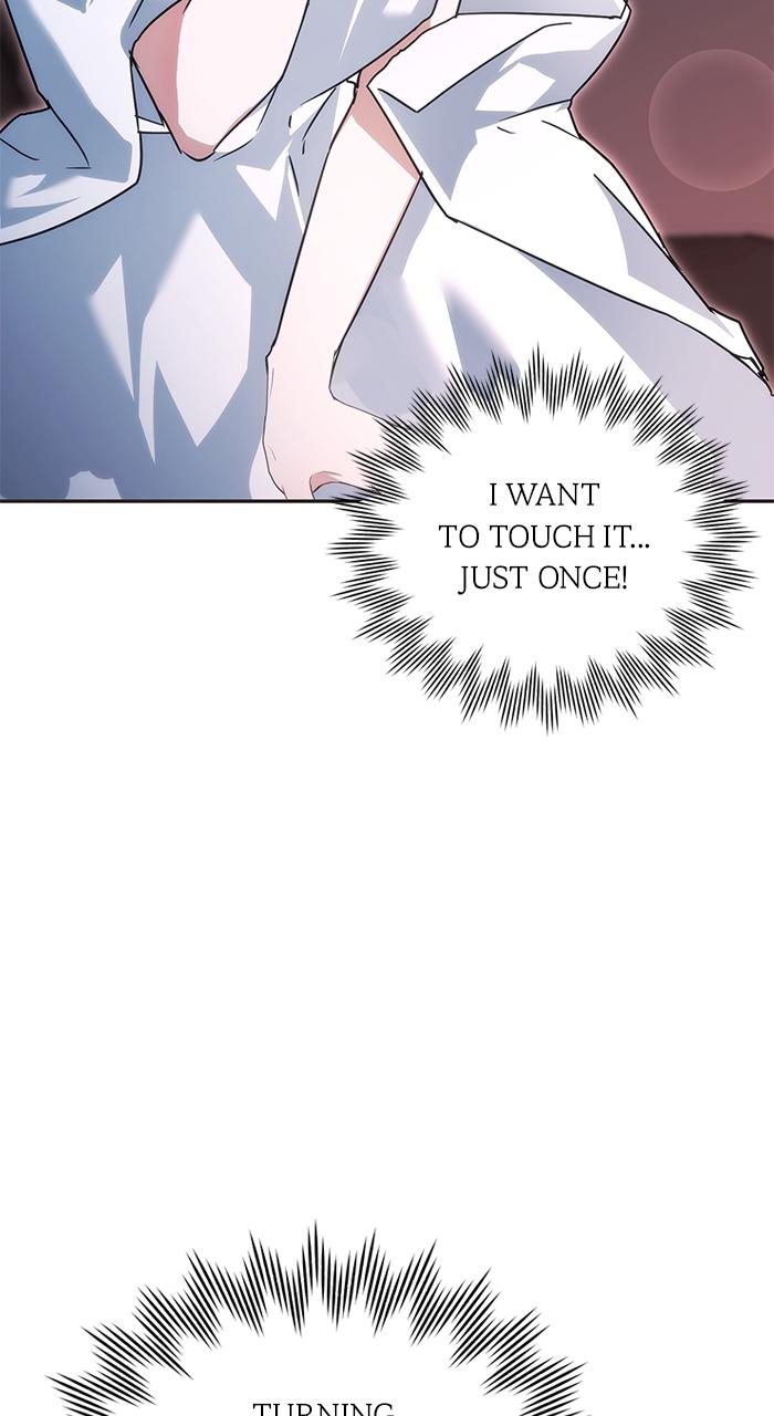 When the Archduke’s Leash Is Pulled Chapter 3 page 81 - 
