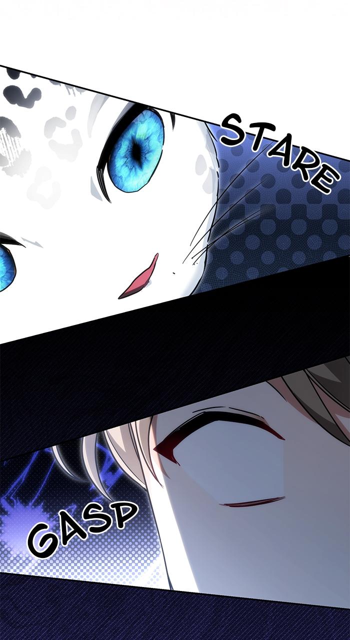 When the Archduke’s Leash Is Pulled Chapter 3 page 84 - 