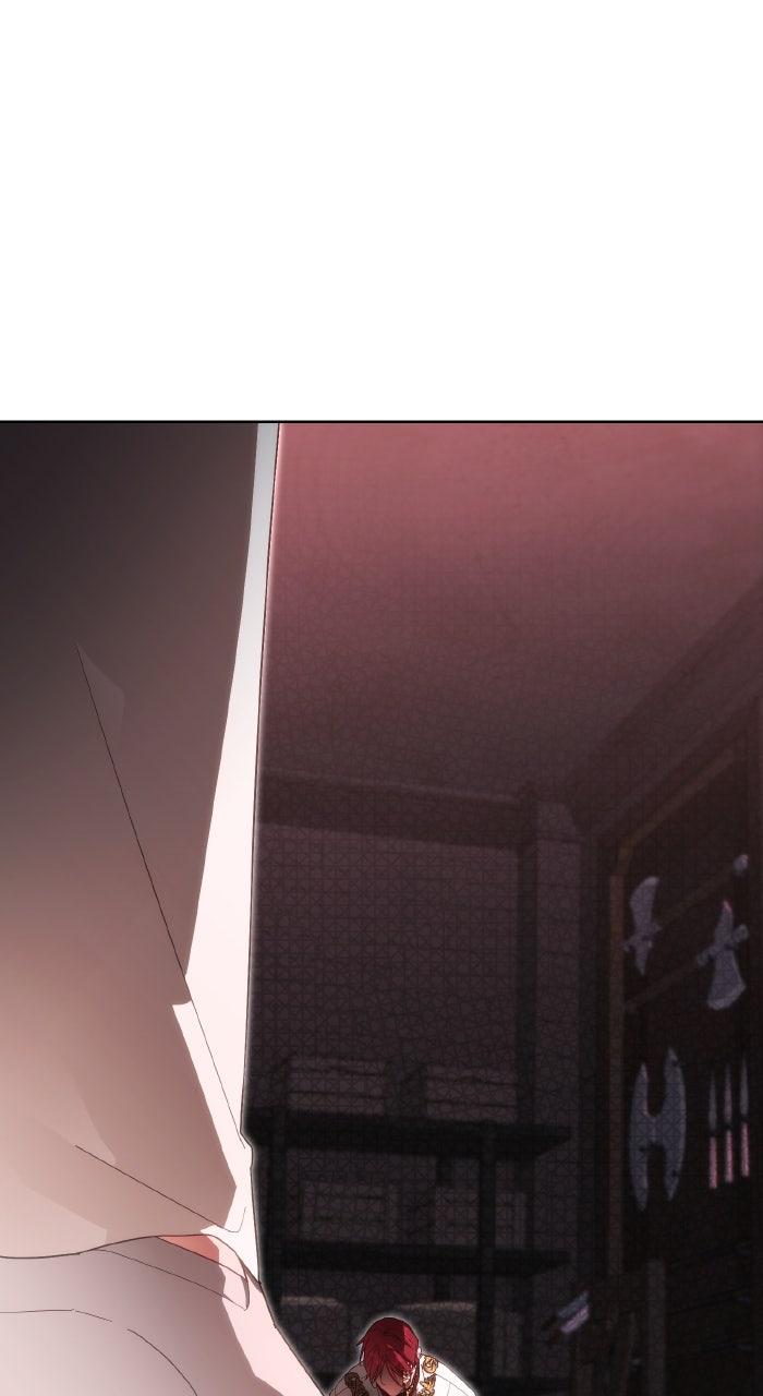 When the Archduke’s Leash Is Pulled Chapter 30 page 1 - 