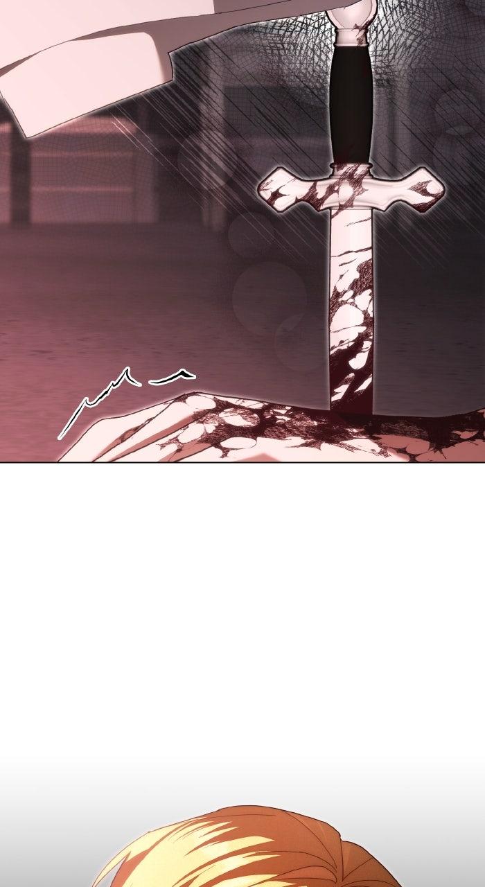 When the Archduke’s Leash Is Pulled Chapter 30 page 12 - 