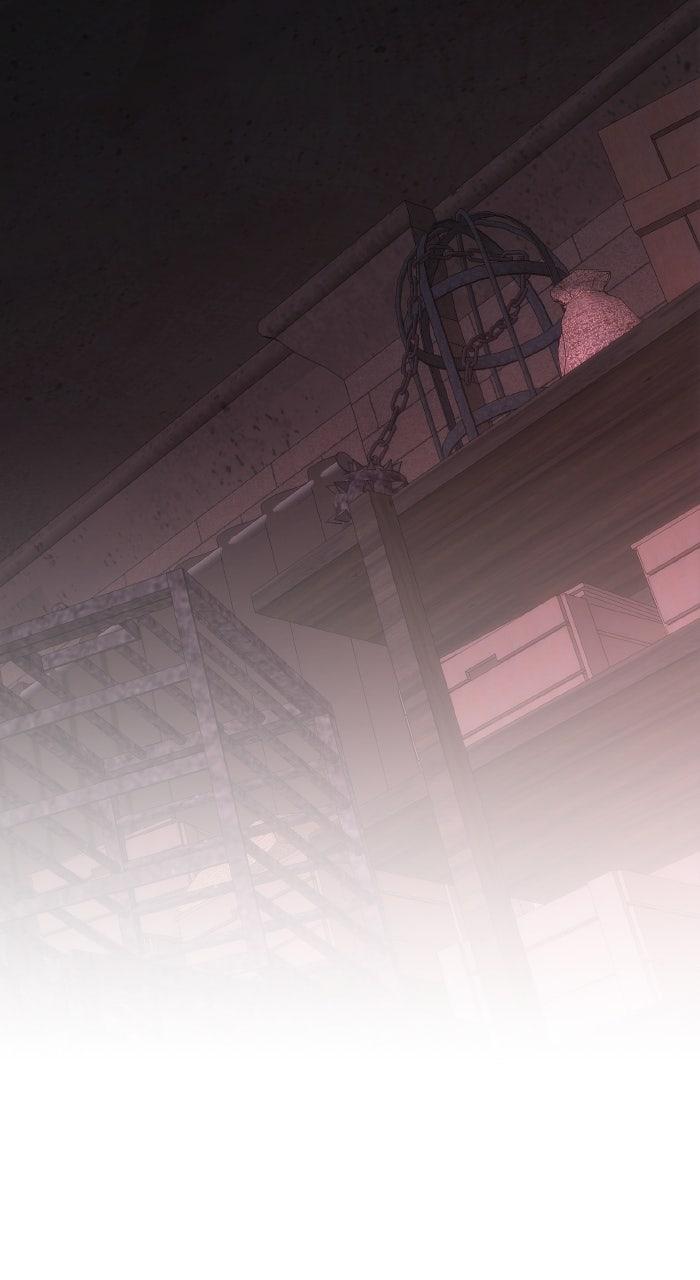When the Archduke’s Leash Is Pulled Chapter 30 page 19 - 
