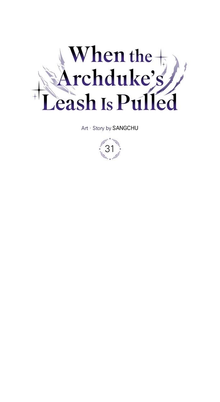 When the Archduke’s Leash Is Pulled Chapter 31 page 24 - 