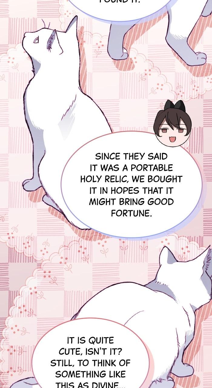 When the Archduke’s Leash Is Pulled Chapter 31 page 51 - 