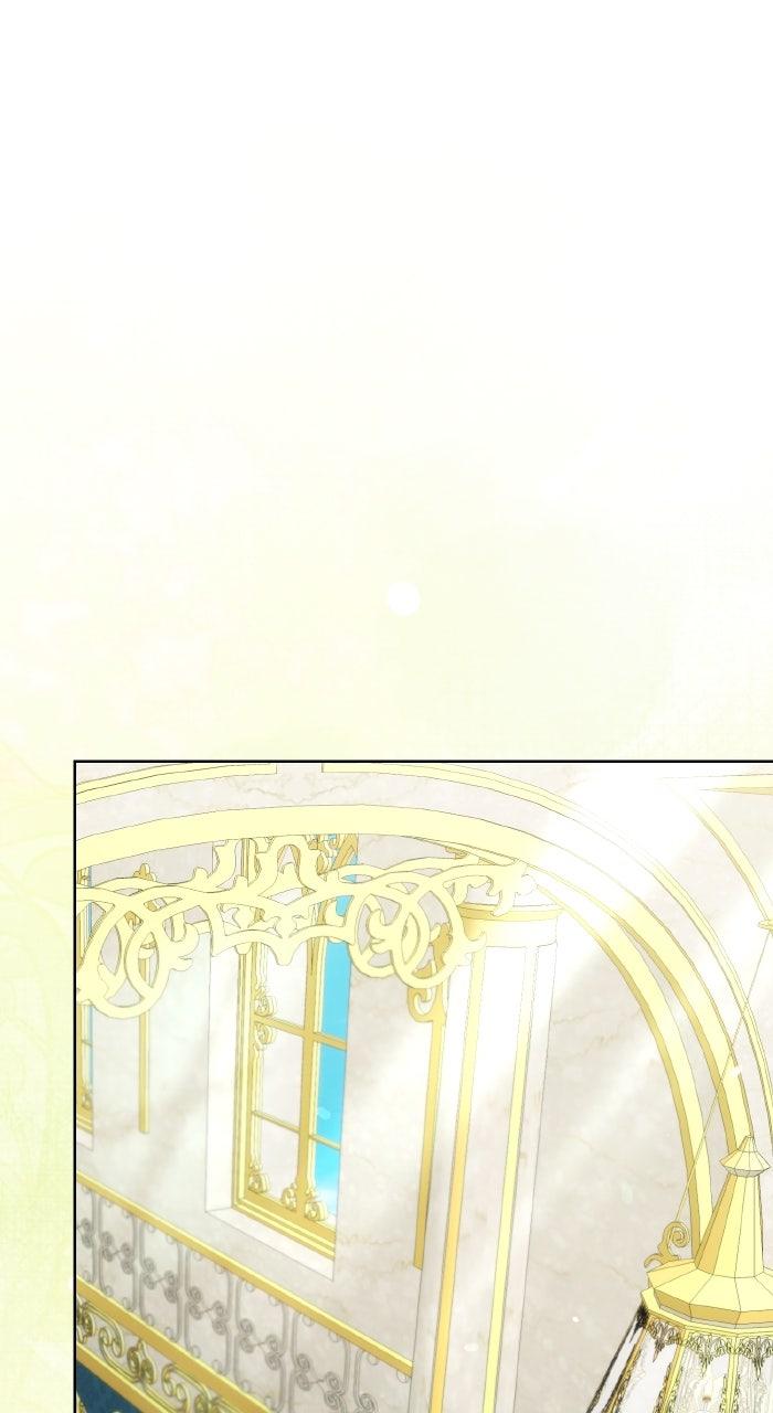When the Archduke’s Leash Is Pulled Chapter 32 page 1 - 