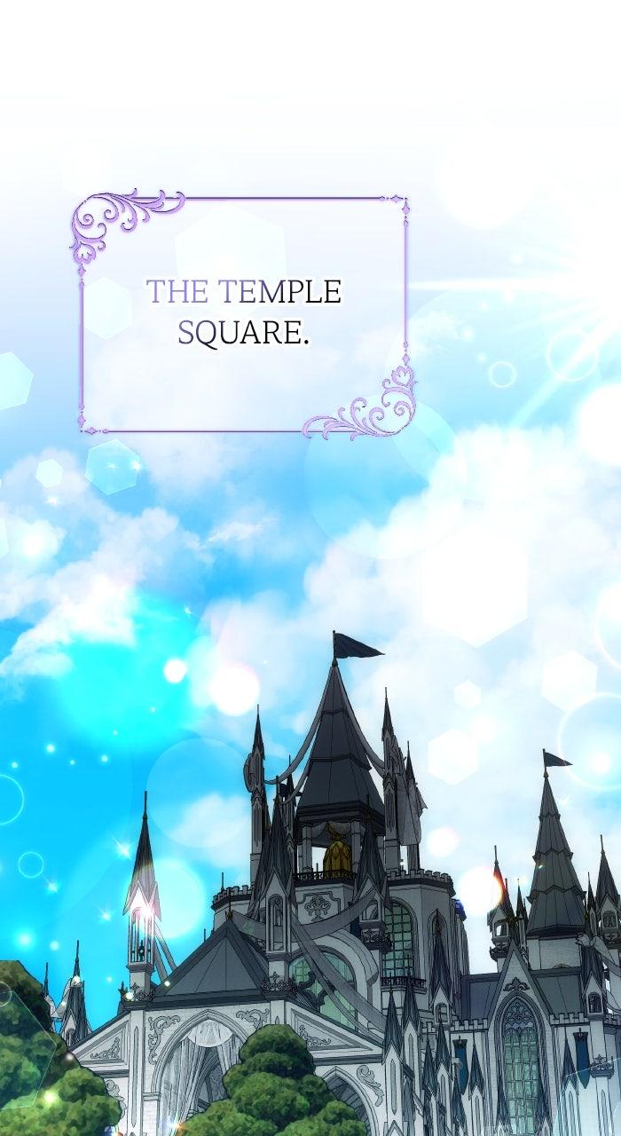 When the Archduke’s Leash Is Pulled Chapter 32 page 15 - 