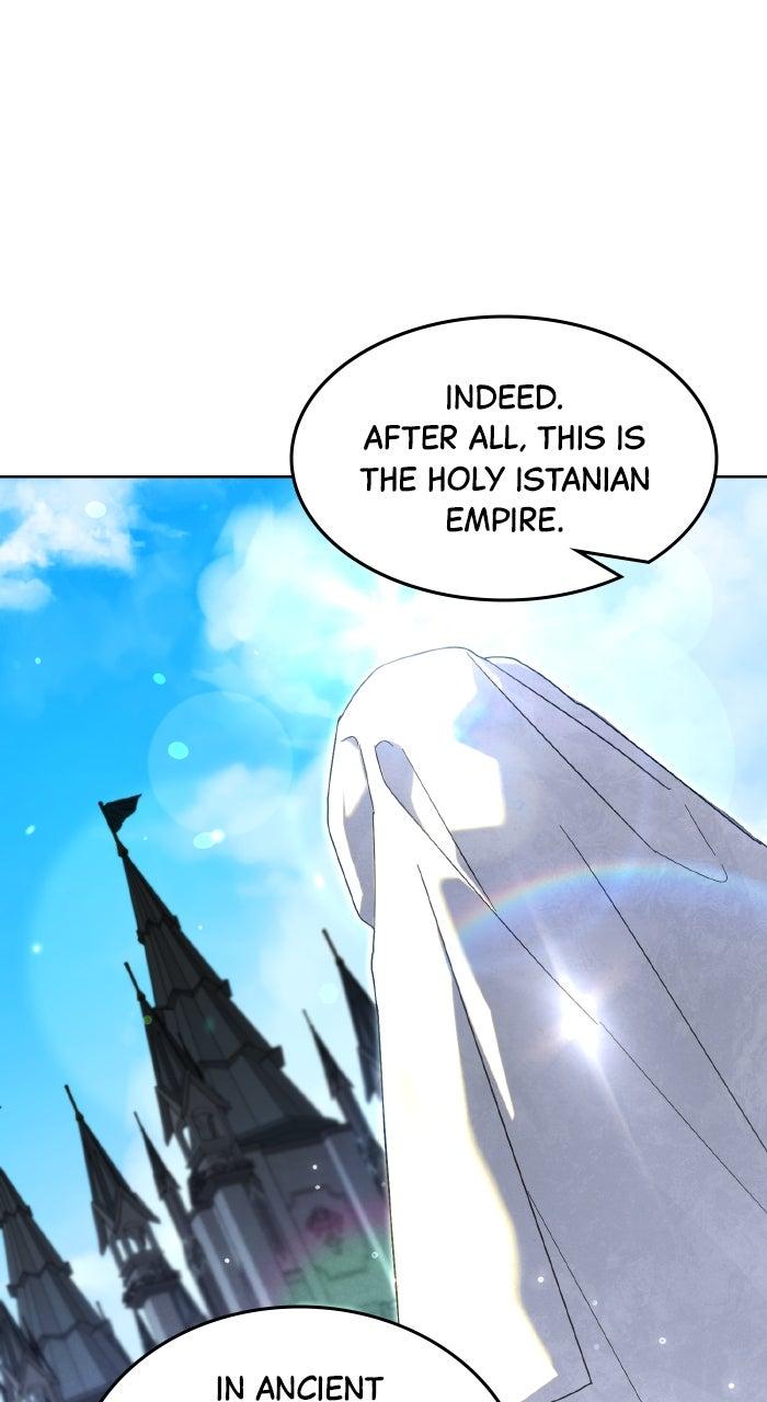 When the Archduke’s Leash Is Pulled Chapter 32 page 21 - 
