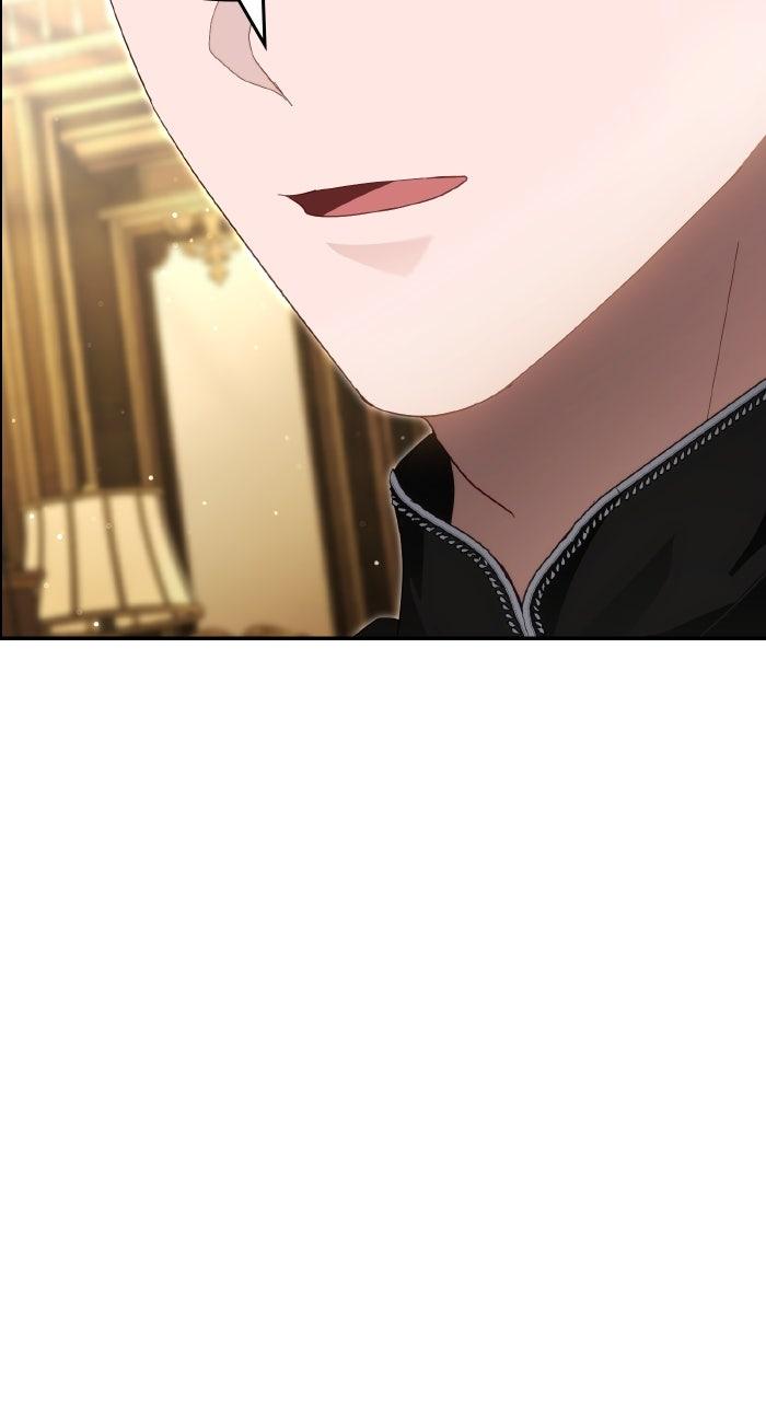 When the Archduke’s Leash Is Pulled Chapter 32 page 67 - 