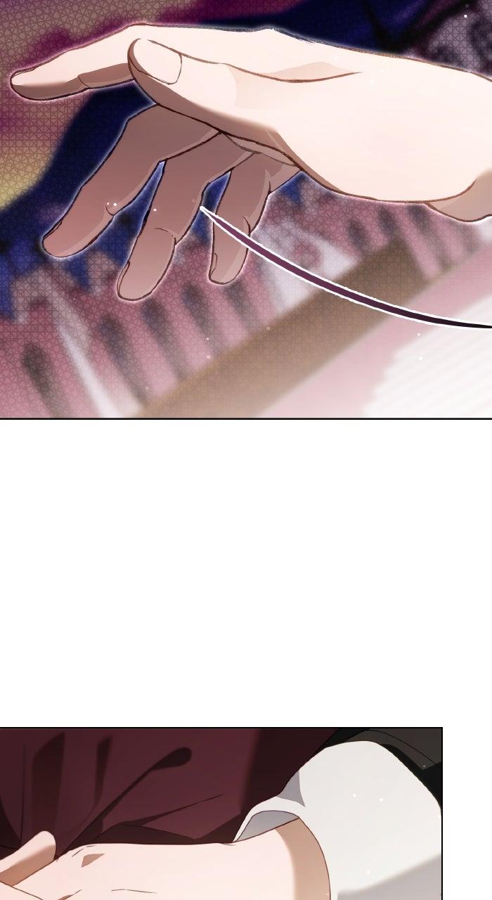 When the Archduke’s Leash Is Pulled Chapter 33 page 7 - 