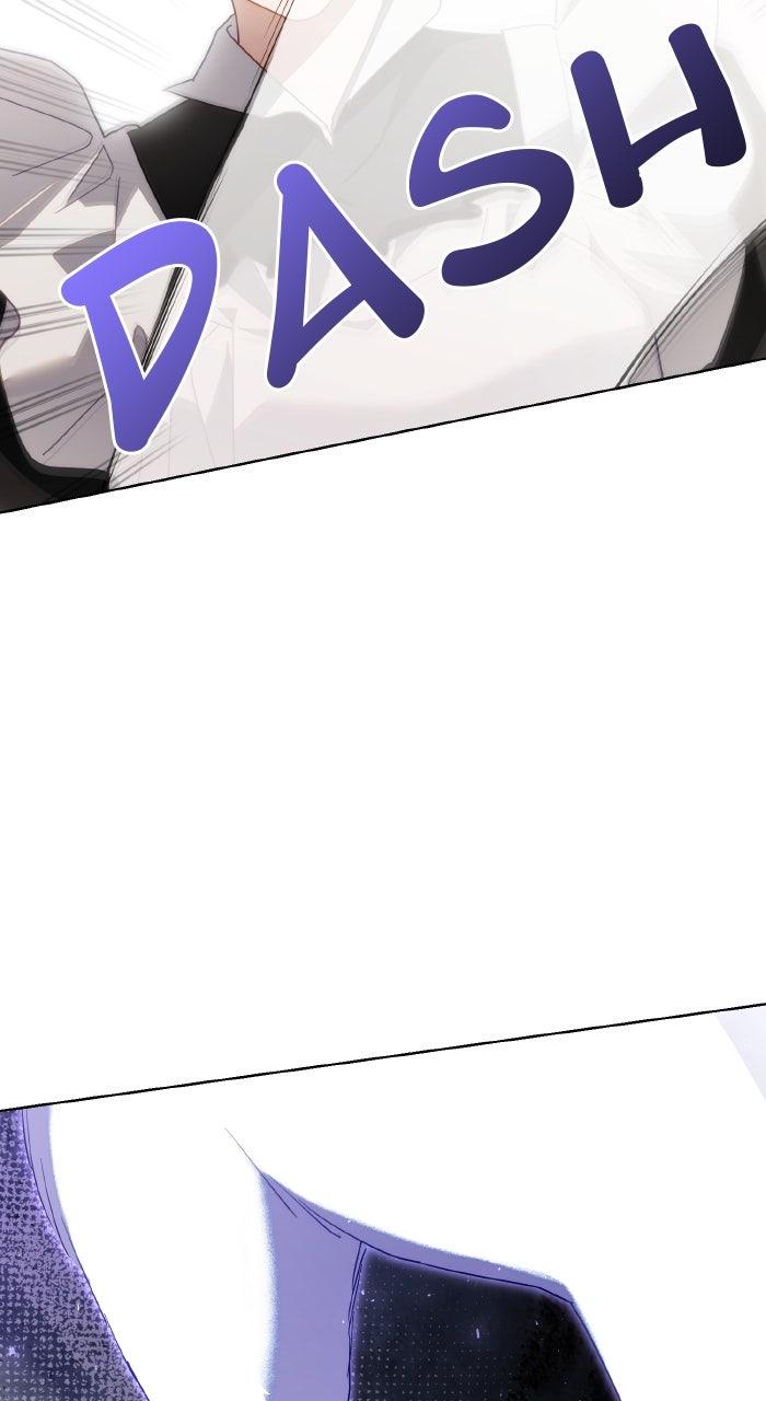 When the Archduke’s Leash Is Pulled Chapter 33 page 9 - 