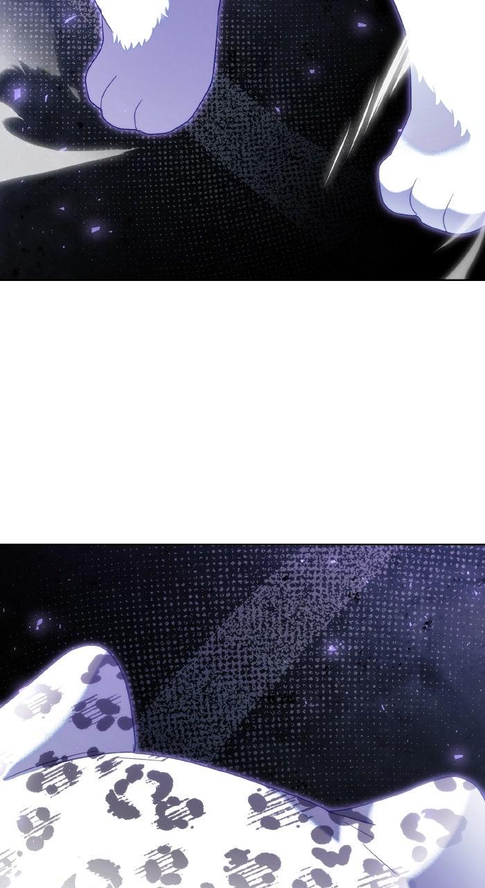 When the Archduke’s Leash Is Pulled Chapter 33 page 10 - 