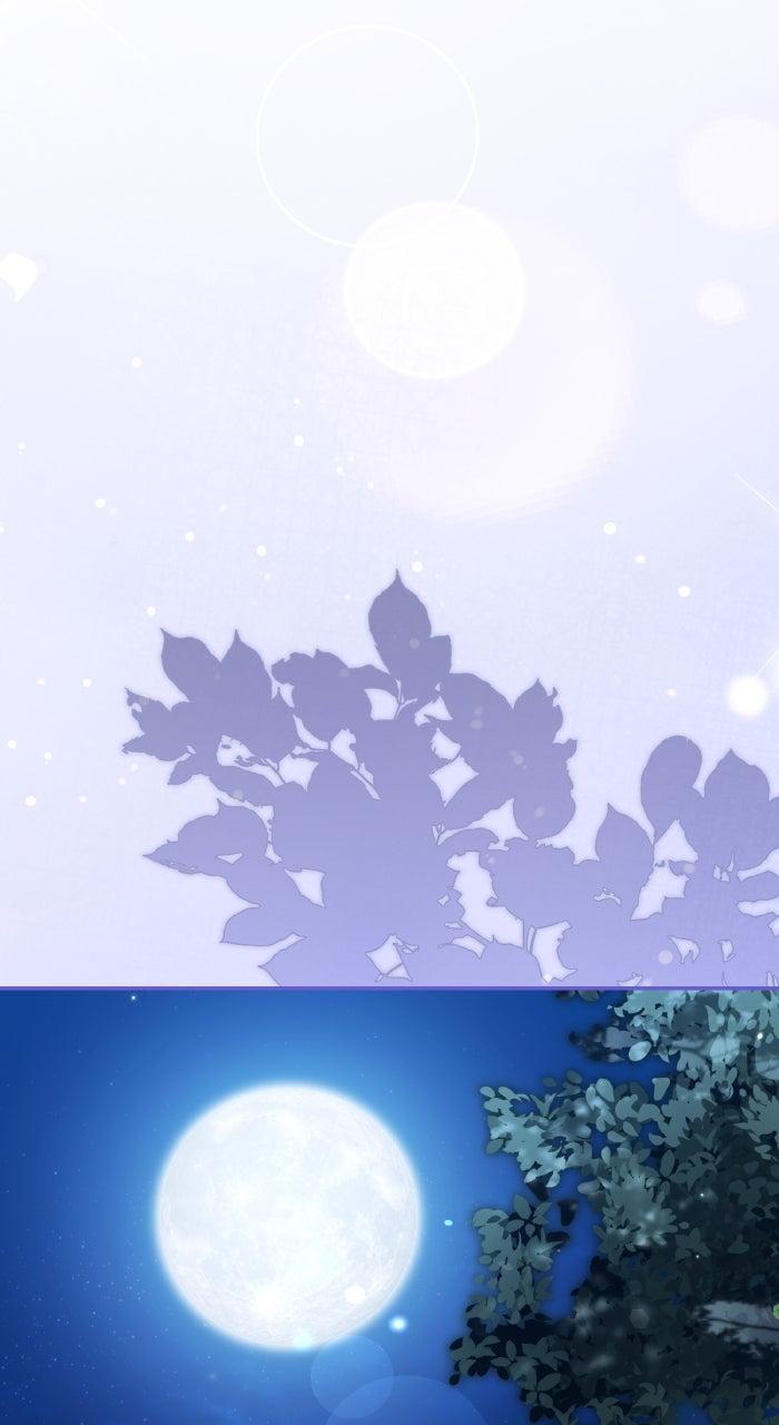 When the Archduke’s Leash Is Pulled Chapter 35 page 14 - 