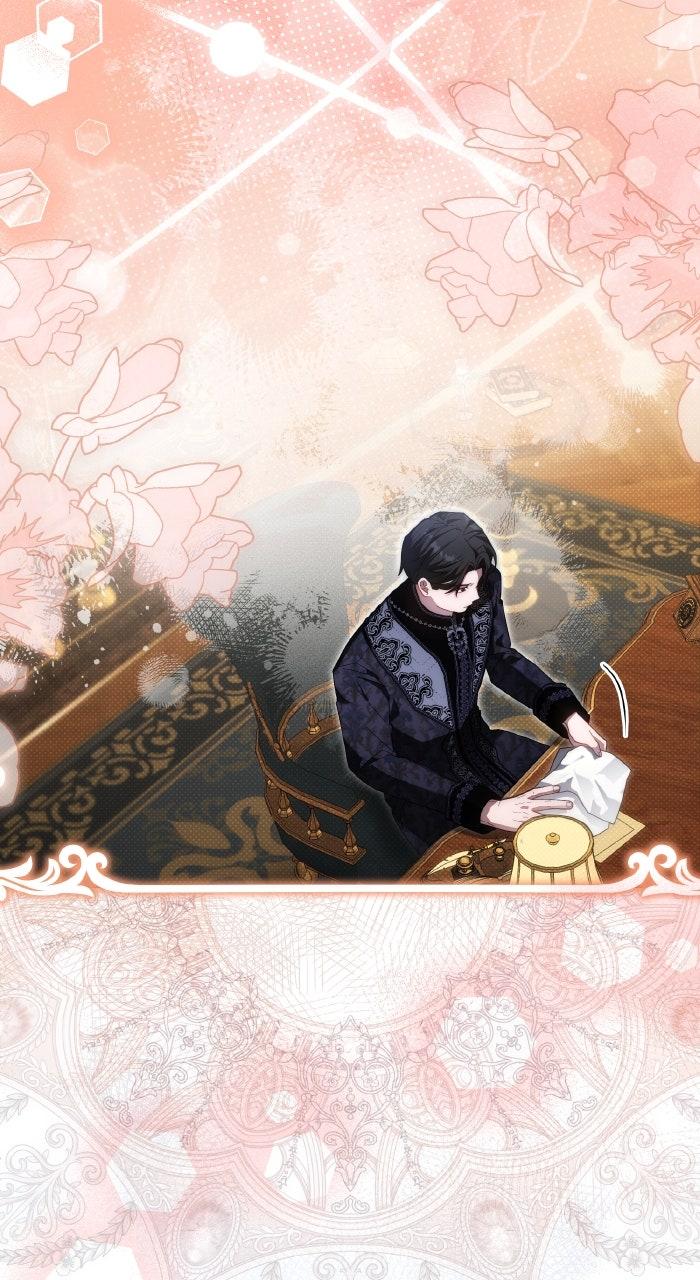 When the Archduke’s Leash Is Pulled Chapter 35 page 3 - 