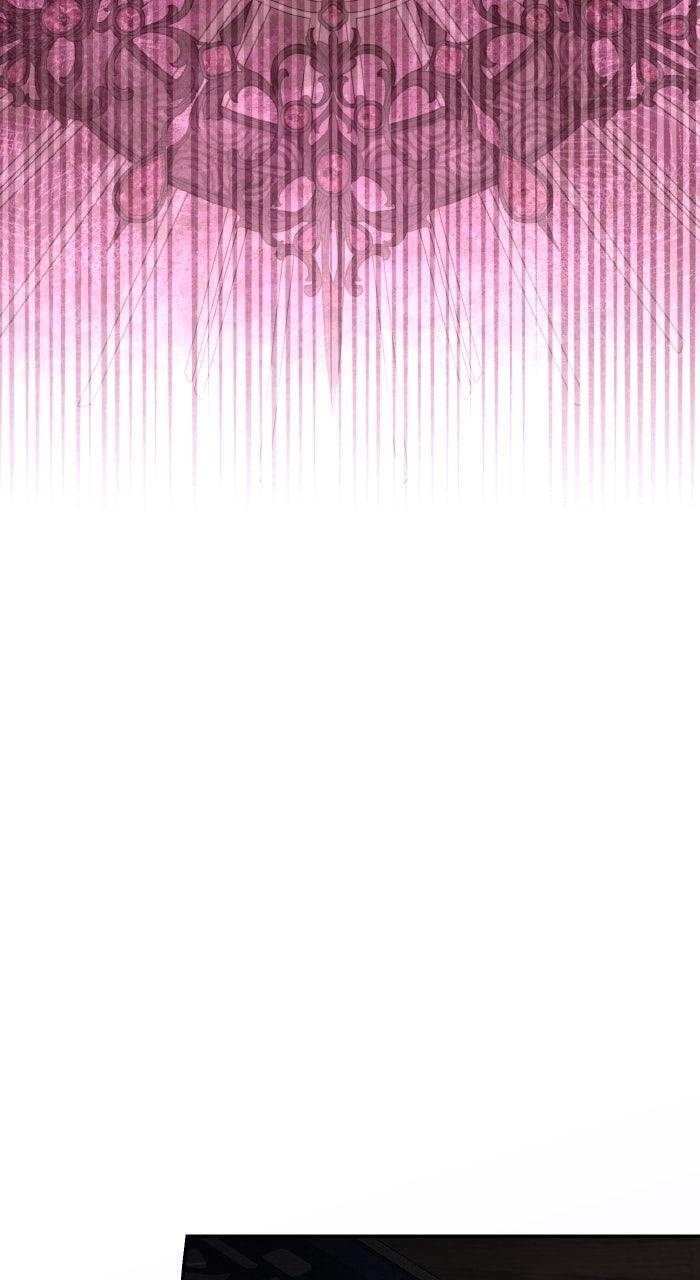 When the Archduke’s Leash Is Pulled Chapter 35 page 86 - 