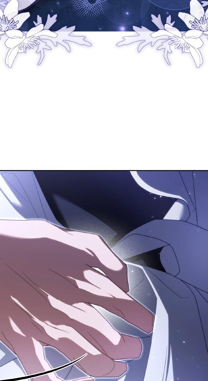 When the Archduke’s Leash Is Pulled Chapter 36 page 5 - 