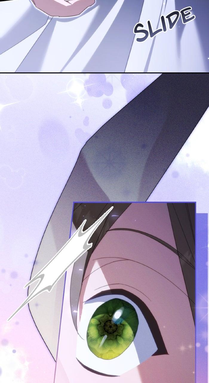 When the Archduke’s Leash Is Pulled Chapter 36 page 6 - 