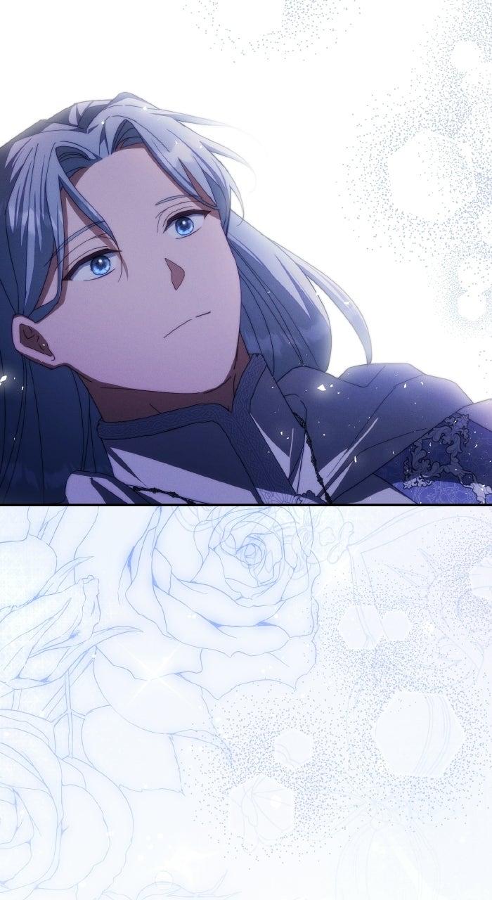 When the Archduke’s Leash Is Pulled Chapter 39 page 73 - 