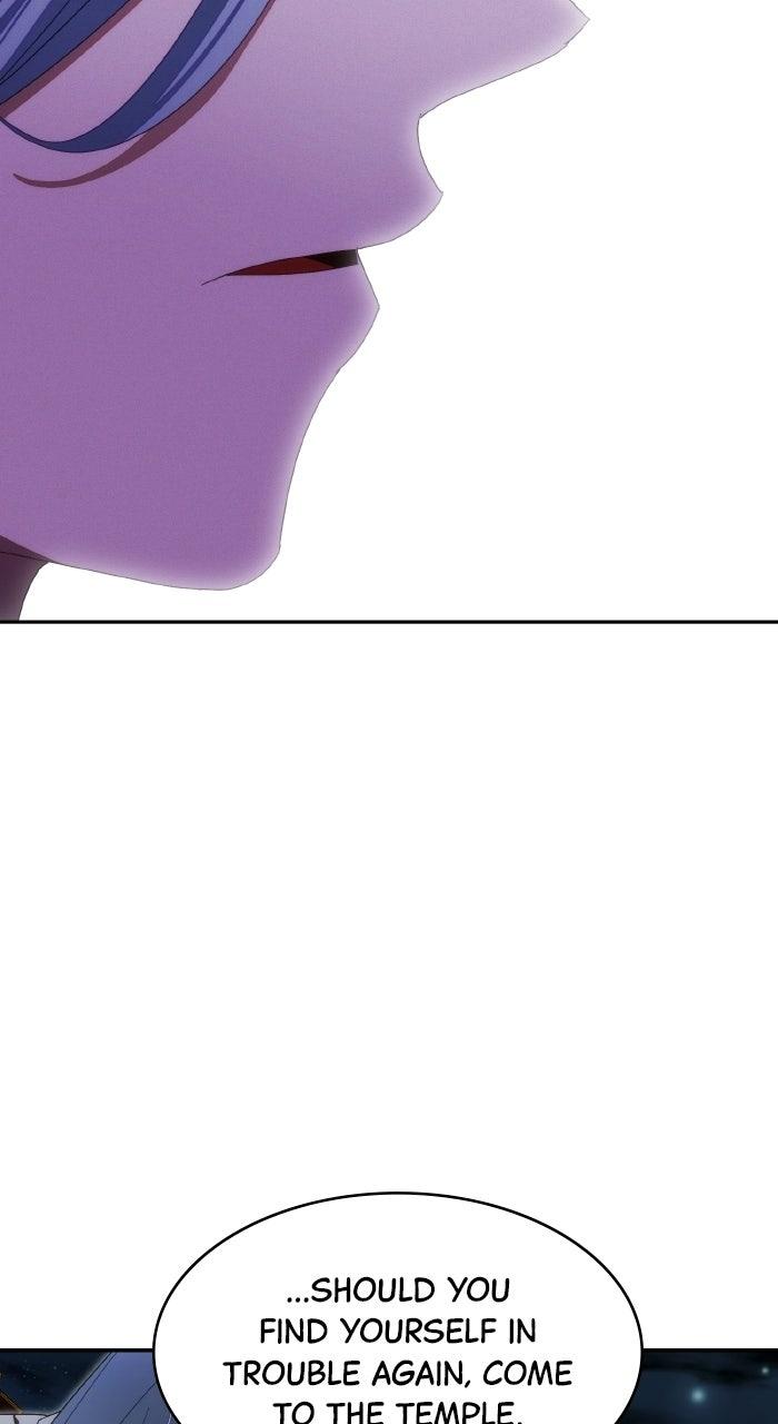 When the Archduke’s Leash Is Pulled Chapter 39 page 77 - 
