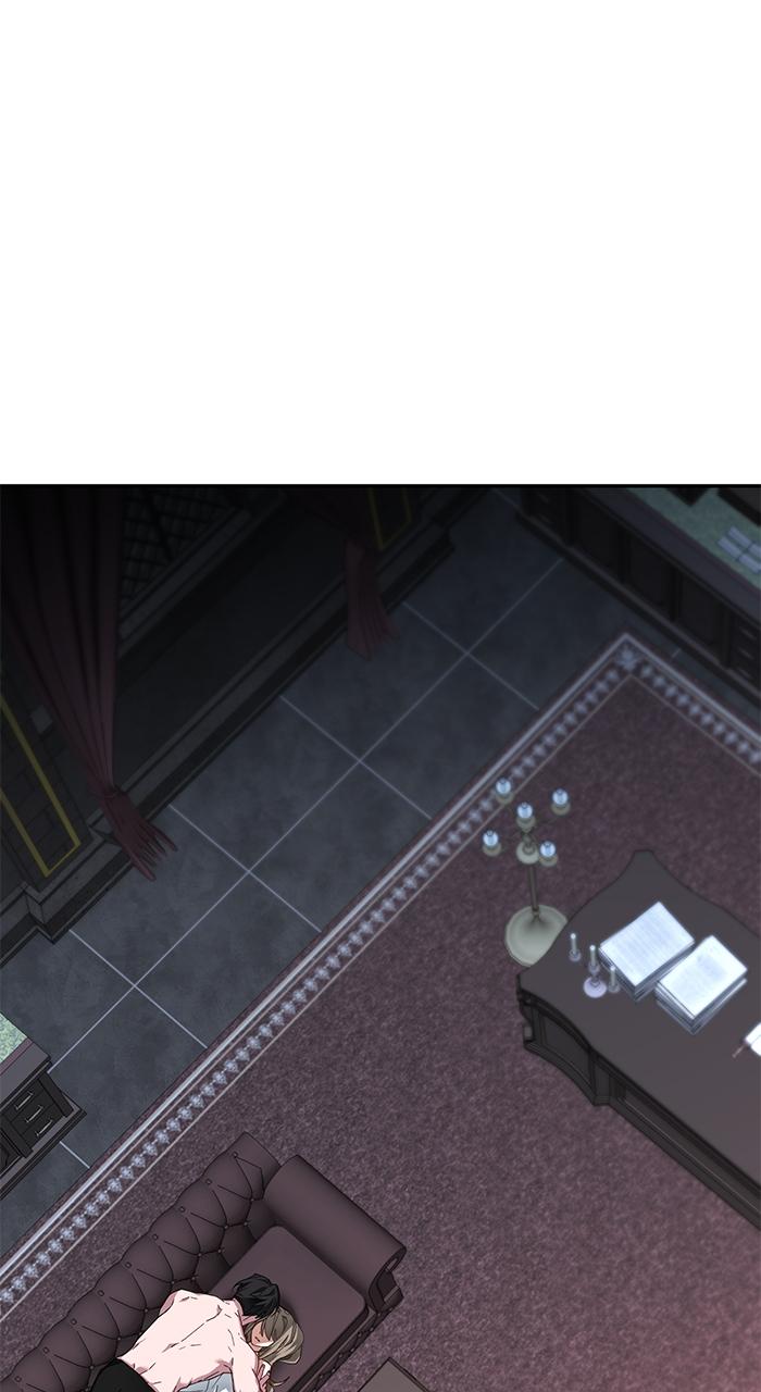 When the Archduke’s Leash Is Pulled Chapter 4 page 1 - 