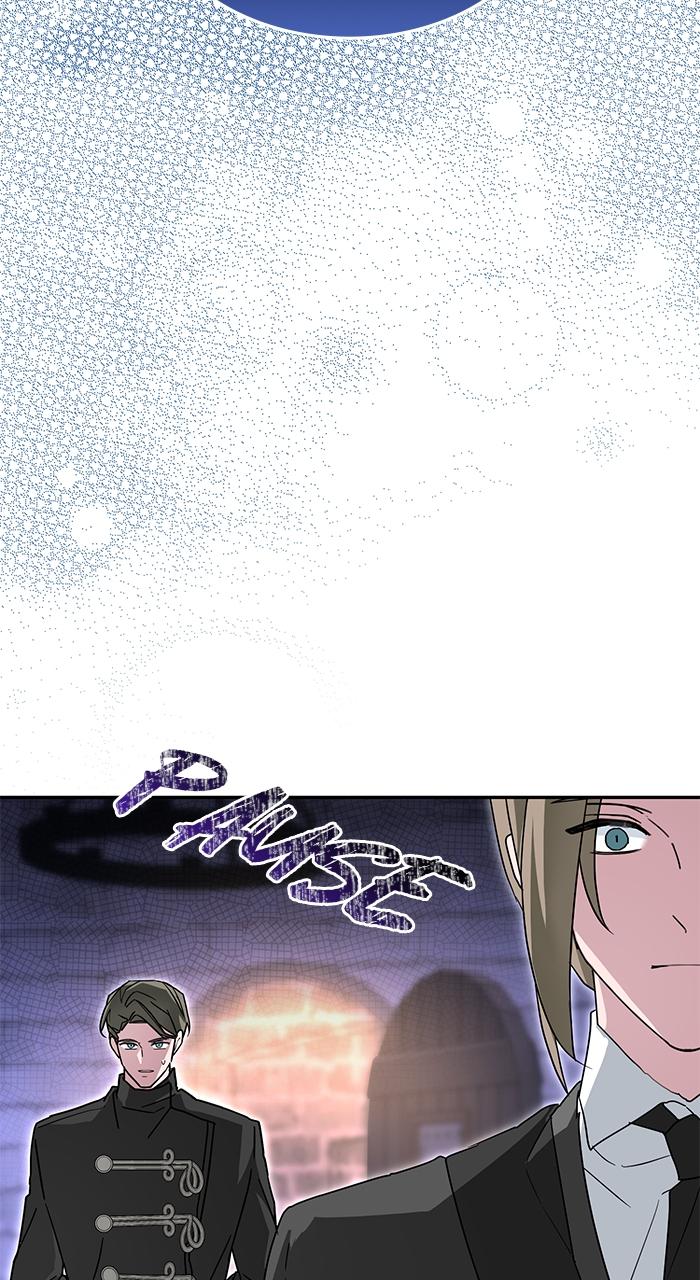 When the Archduke’s Leash Is Pulled Chapter 4 page 42 - 
