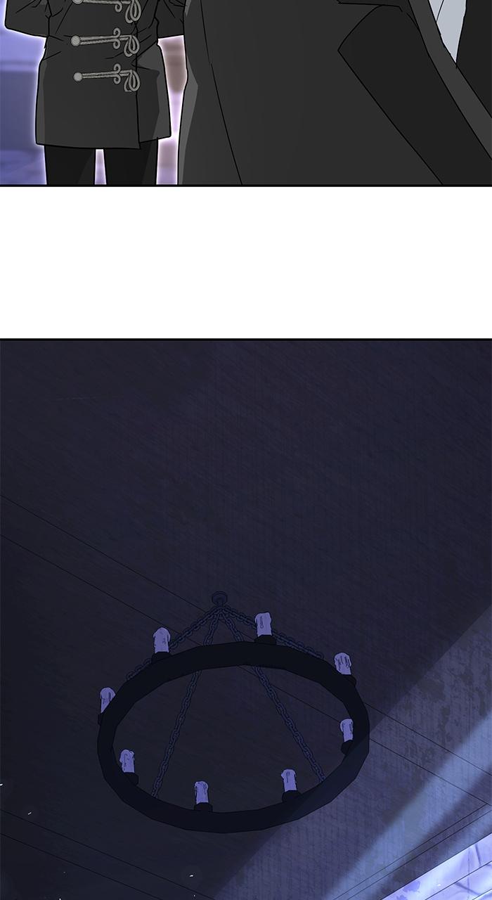 When the Archduke’s Leash Is Pulled Chapter 4 page 43 - 