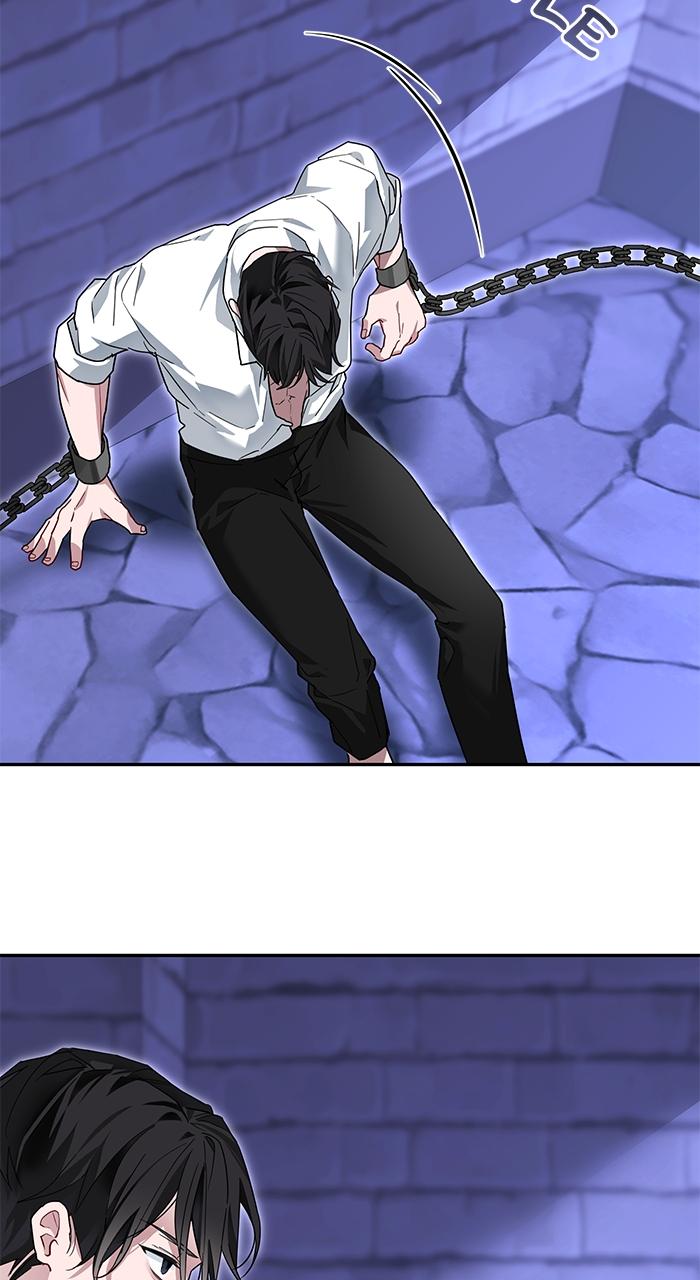 When the Archduke’s Leash Is Pulled Chapter 4 page 45 - 