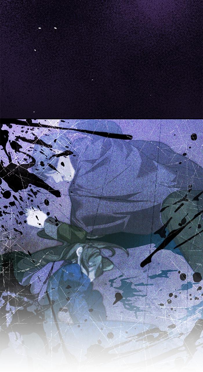 When the Archduke’s Leash Is Pulled Chapter 4 page 49 - 