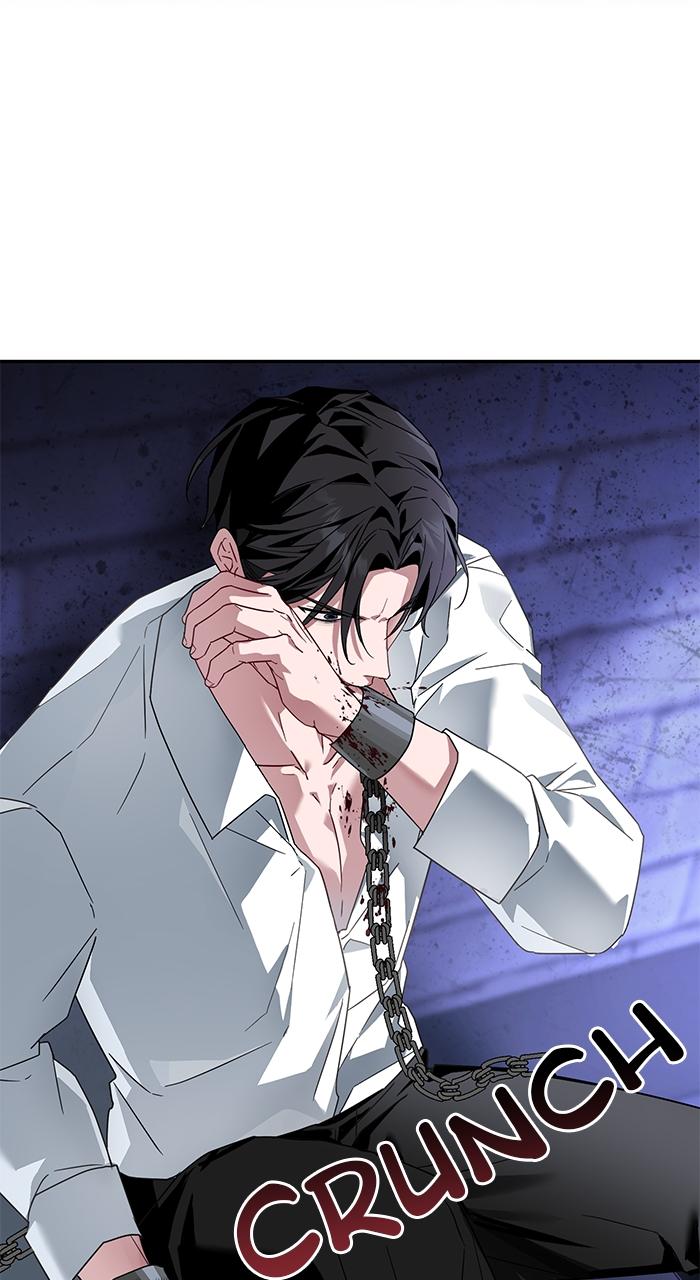 When the Archduke’s Leash Is Pulled Chapter 4 page 50 - 