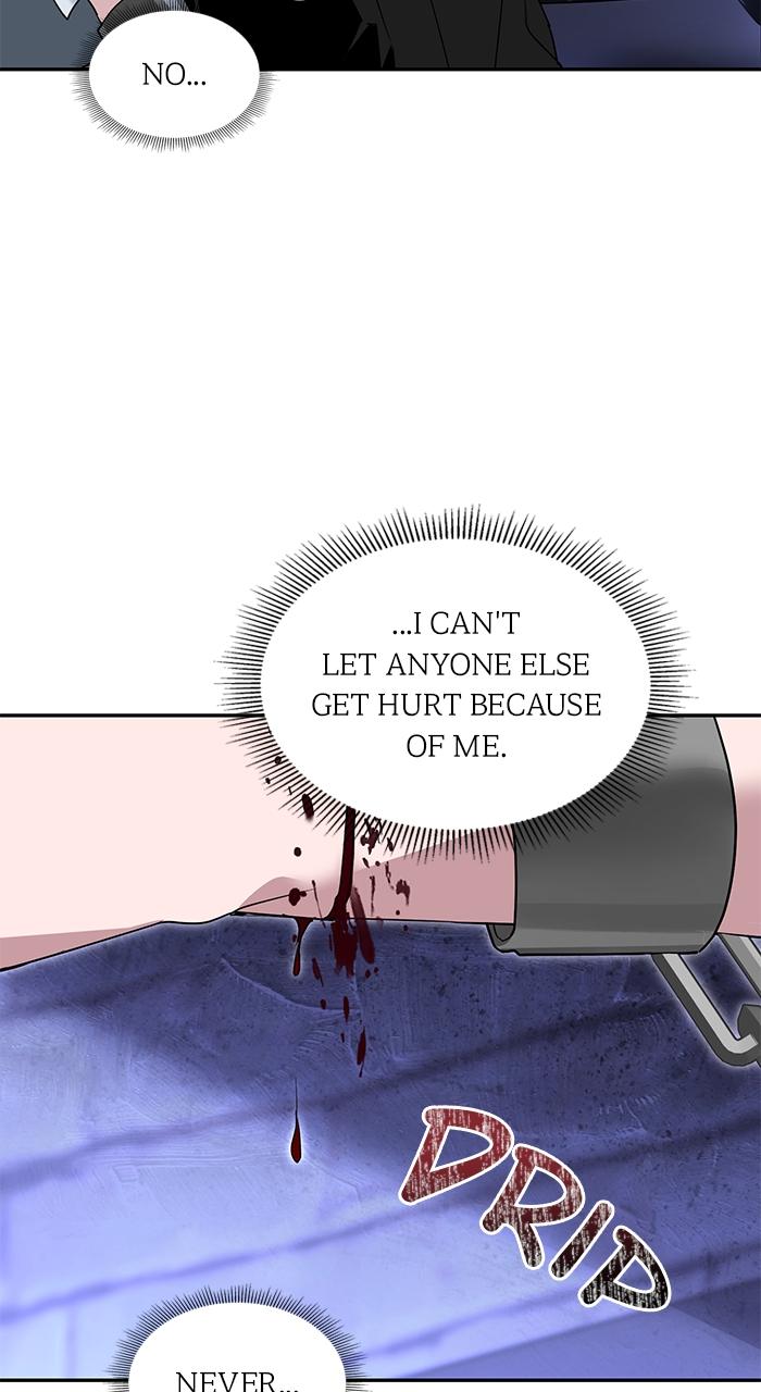 When the Archduke’s Leash Is Pulled Chapter 4 page 51 - 