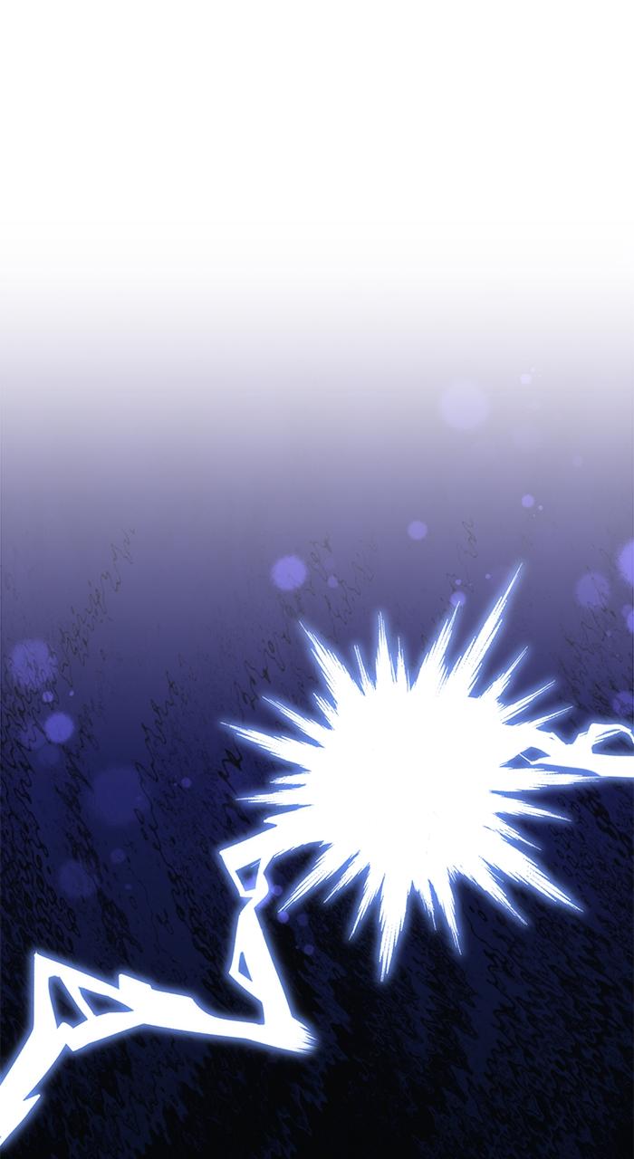 When the Archduke’s Leash Is Pulled Chapter 4 page 53 - 