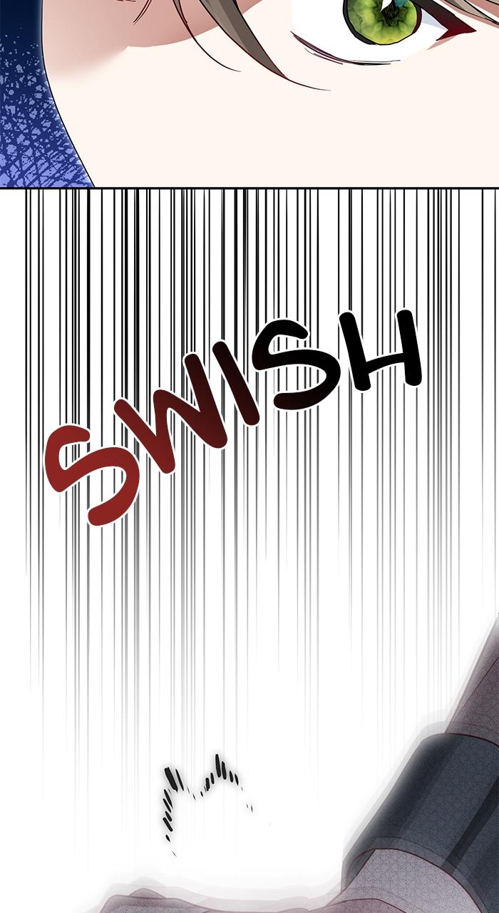 When the Archduke’s Leash Is Pulled Chapter 4 page 77 - 