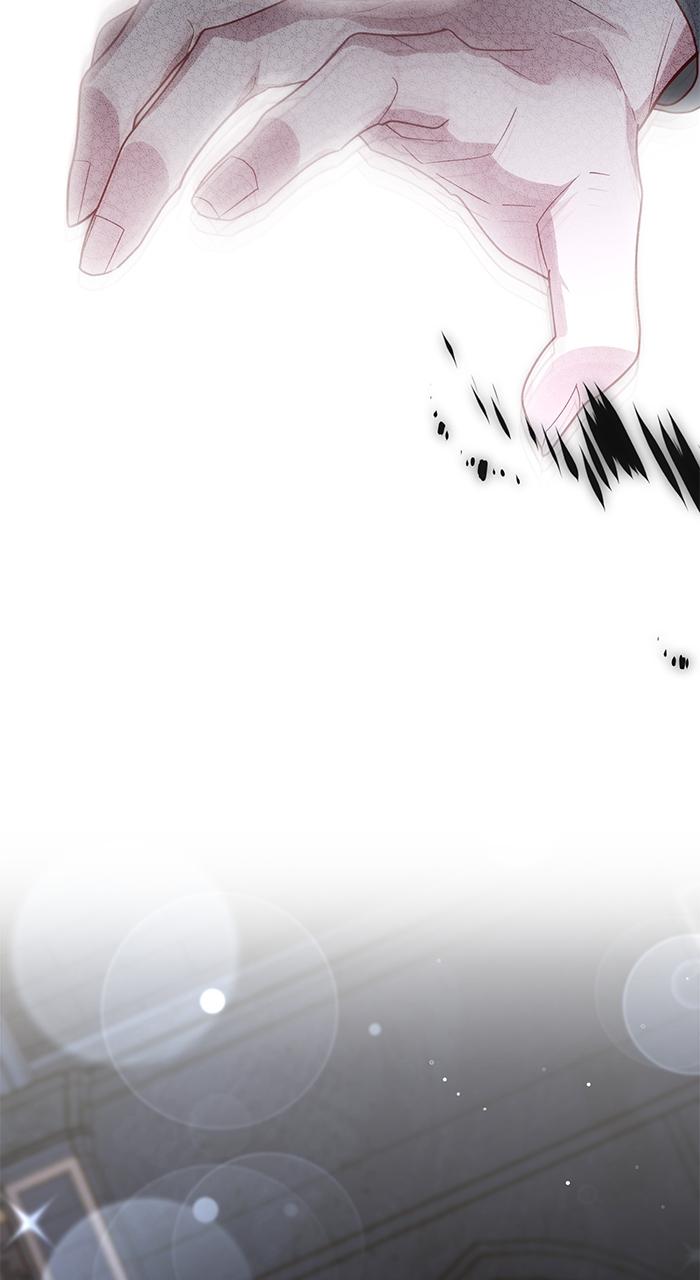 When the Archduke’s Leash Is Pulled Chapter 4 page 78 - 