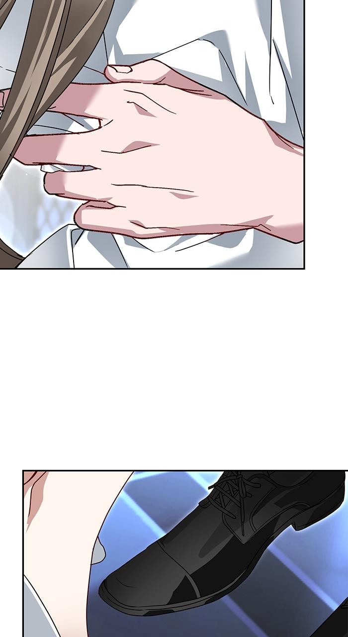When the Archduke’s Leash Is Pulled Chapter 4 page 81 - 