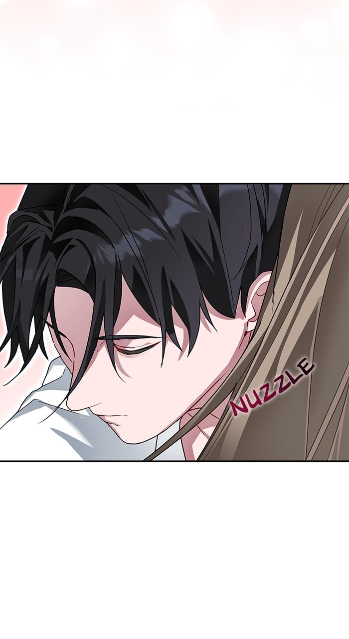When the Archduke’s Leash Is Pulled Chapter 4 page 84 - 
