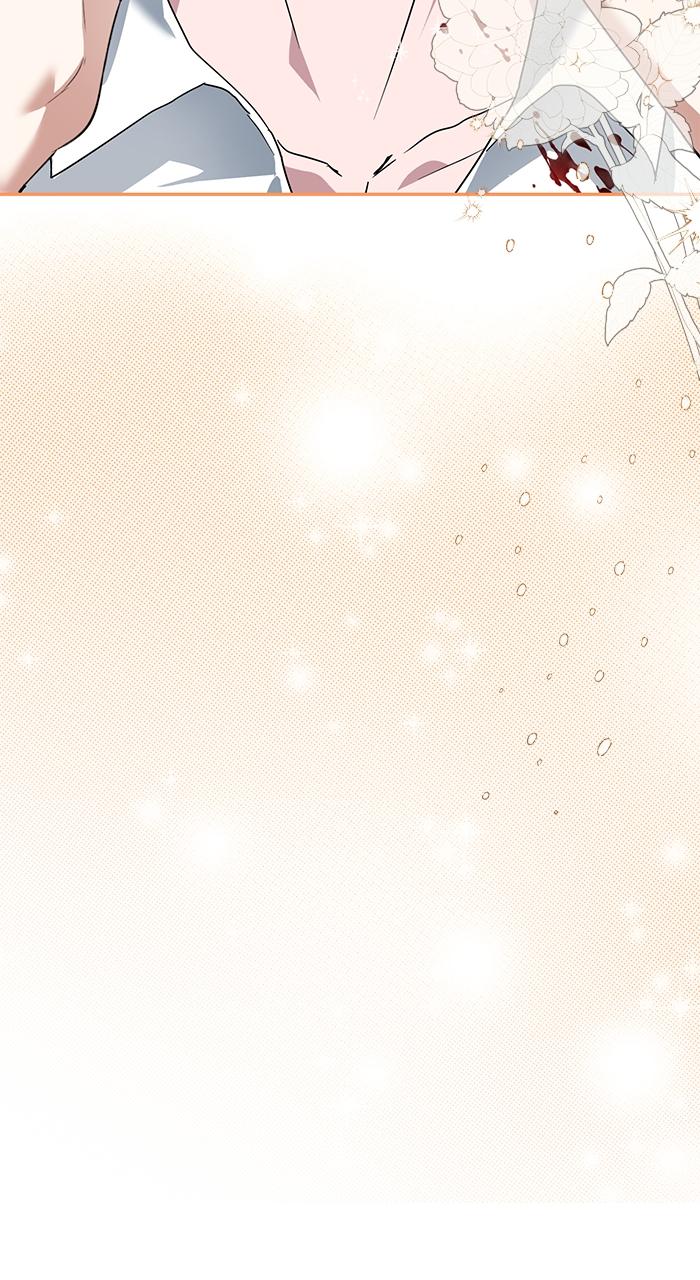 When the Archduke’s Leash Is Pulled Chapter 4 page 93 - 