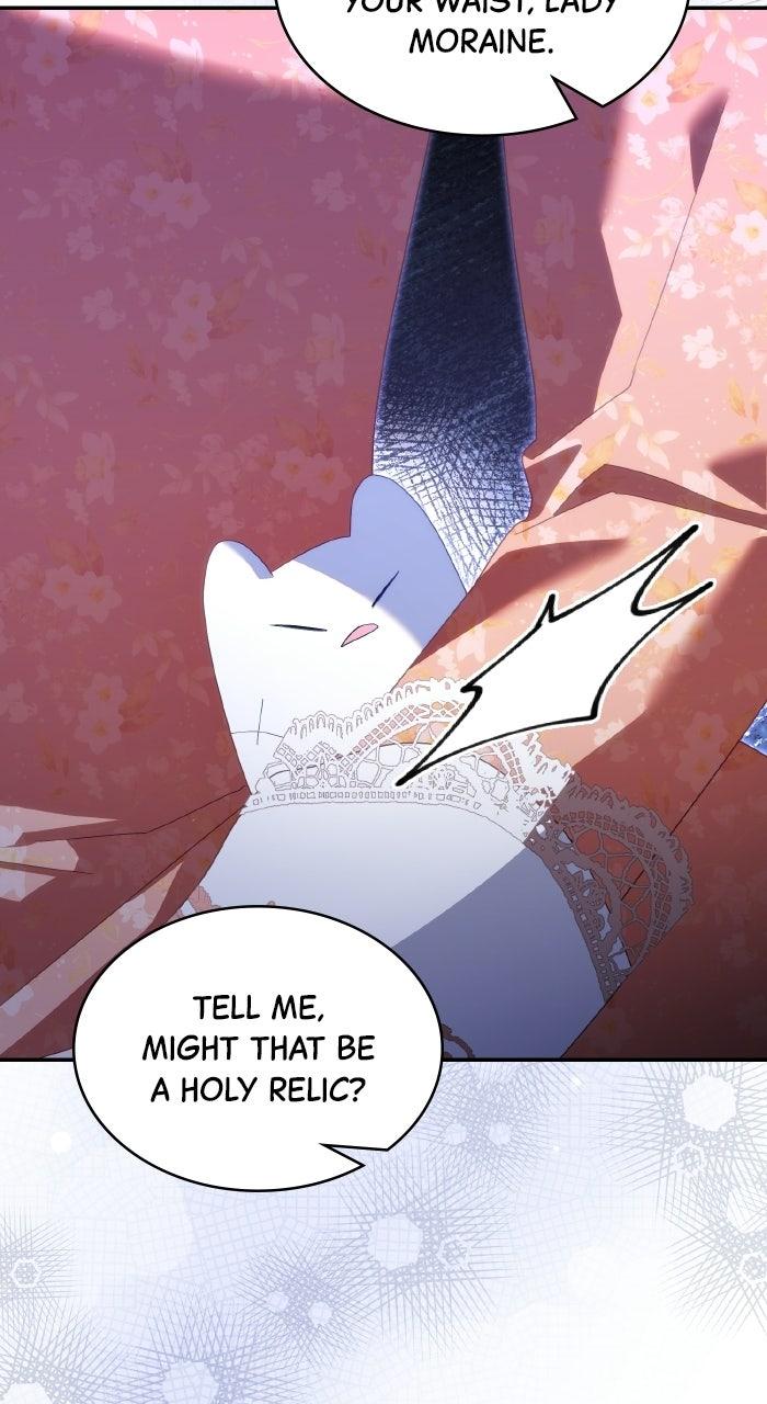When the Archduke’s Leash Is Pulled Chapter 40 page 25 - 